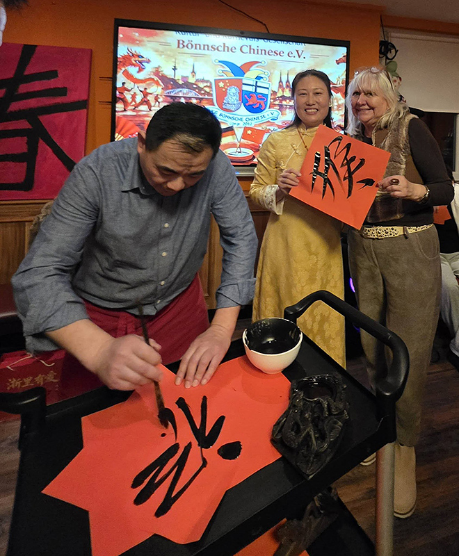 Fischessen und<br>chinesisches Neujahrsfest am 19.02.2026