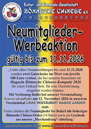 Neumitgliederwerbung 2026