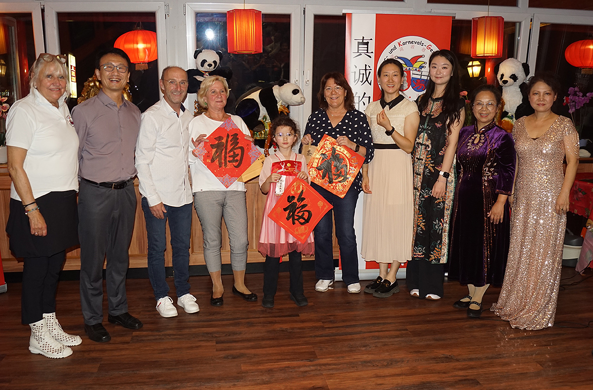 Chinesisches Mondfest am 28.09.2026