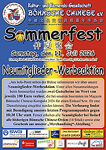 Sommerfest Flyer