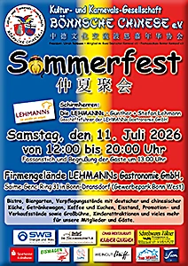 Sommerfest Poster