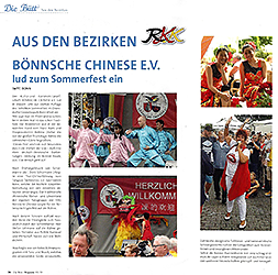 2019-10