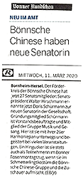 2020-03-11