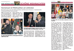 Wie Bornheimer 21.12.2024