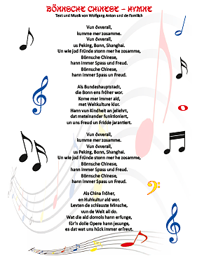 kkbc hymne